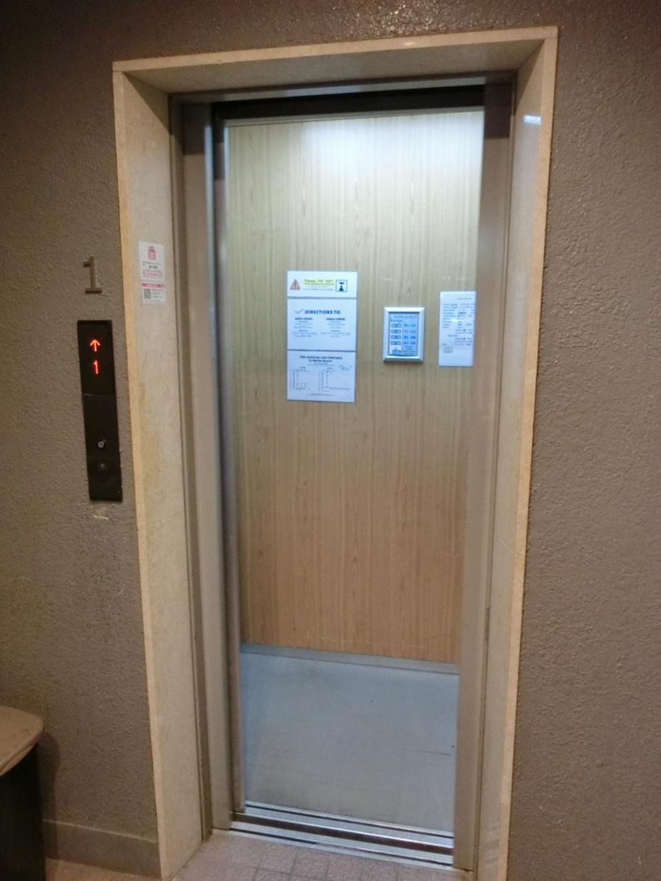 Oak Hostel Fuji Τόκιο Εξωτερικό φωτογραφία