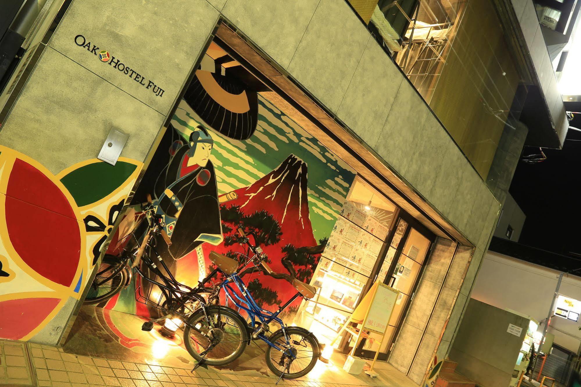 Oak Hostel Fuji Τόκιο Εξωτερικό φωτογραφία