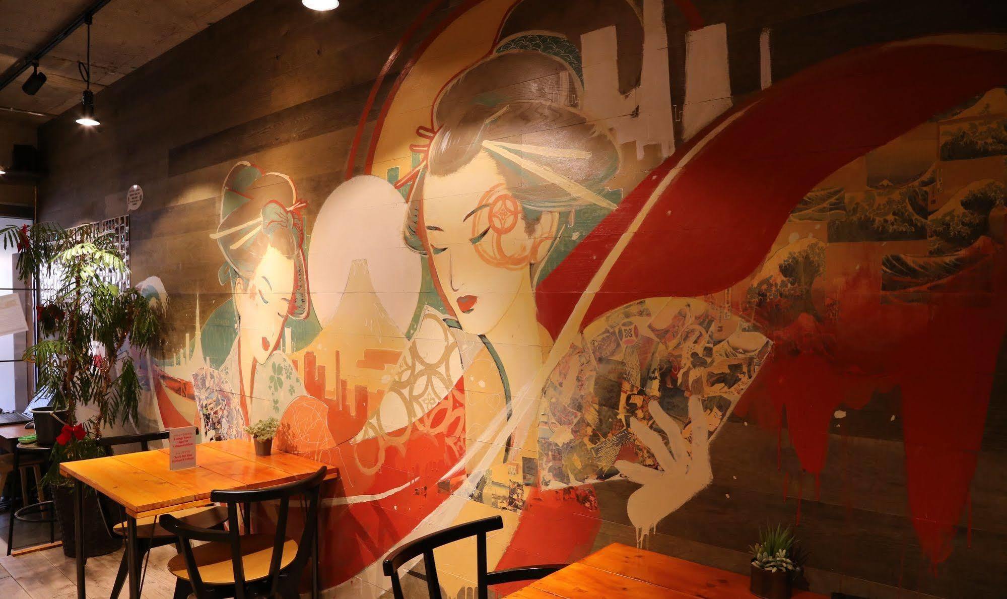 Oak Hostel Fuji Τόκιο Εξωτερικό φωτογραφία