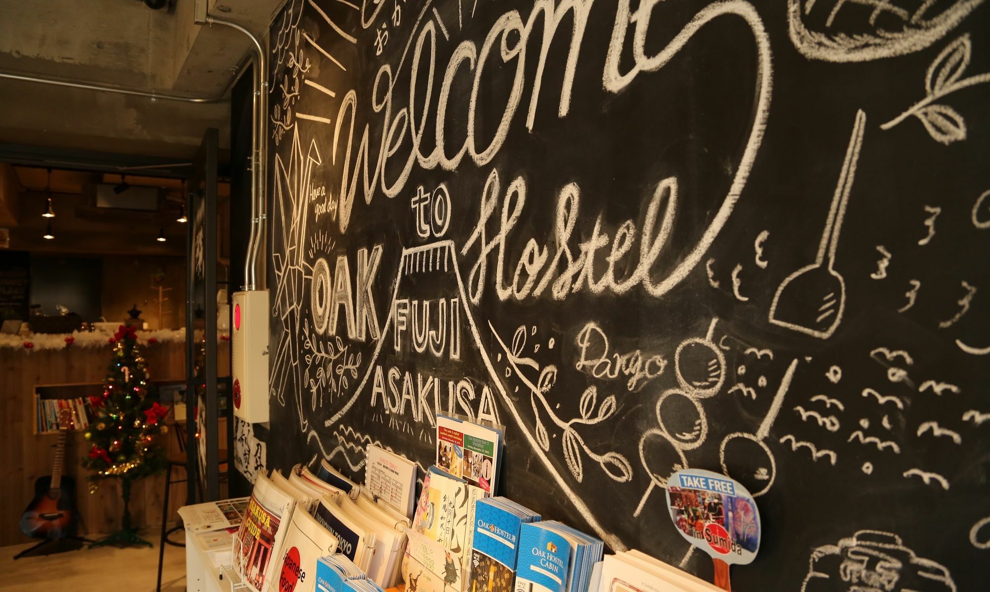 Oak Hostel Fuji Τόκιο Εξωτερικό φωτογραφία